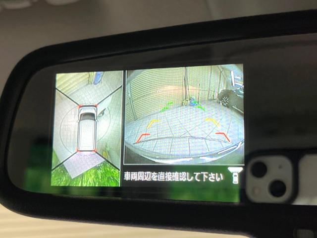 デイズルークス Ｘ　純正ナビ　電動スライド　全周囲カメラ　衝突軽減　フルセグ　オートエアコン　スマートキー　電動格納ミラー　Ｂｌｕｅｔｏｏｔｈ（53枚目）