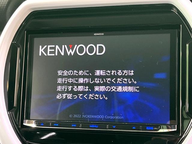 �y�X�C���`�i�r�Q�[�V�����z�ړI�n�܂ł�������ē����Ă����g���₷���i�r�B�a�����������������ڑ�����΂������̃X�}�z��l�o�R�v���C���[�̉��y���Đ��\�I�����̉^�]������Ɋy�����Ȃ�܂��I�I