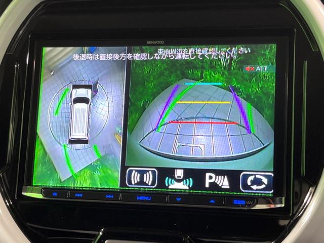 �y�S���ʃ��j�^�[�p�J�����z��p�̃J�����ɂ��A�ォ�猩���낵���悤�Ȏ��_�łR�U�O�x�N���}�̎��͂��m�F���邱�Ƃ��ł��܂������p�������m�F���₷���A�����ꏊ�ł̐؂�Ԃ��⒓�Ԃ��X���[�Y�ɍs���܂��B