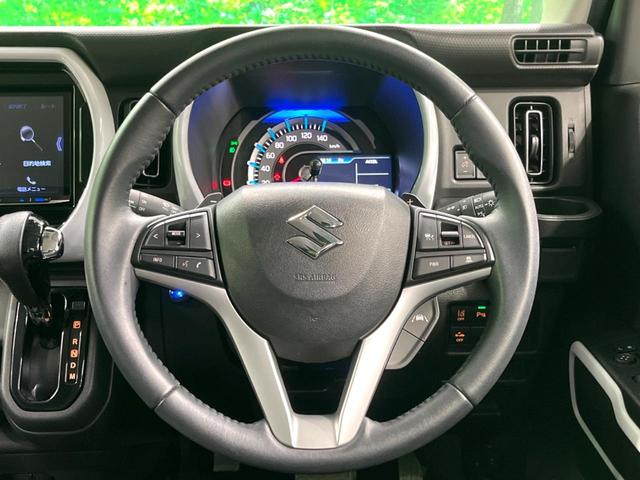 �y�����v�����X�e�A�����O�z�㎿�Ȋv���g�p���邱�ƂŁA��ɂ����������݂ƂĂ��^�]���₷���n���h���ł���