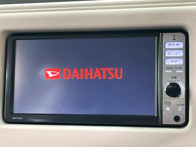 ミラココア ココアプラスＸスペシャルコーデ　純正ナビ　衝突軽減　ルーフレール　スマートキー　オートエアコン　アイドリングストップ　ベンチシート　電動格納ミラー（3枚目）