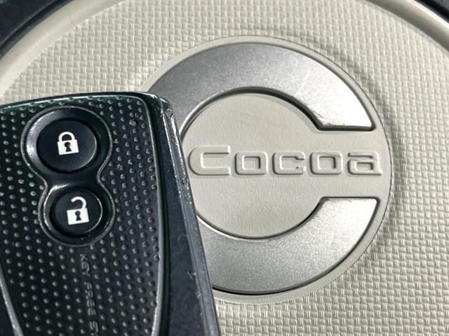 ミラココア ココアプラスＸスペシャルコーデ　純正ナビ　衝突軽減　ルーフレール　スマートキー　オートエアコン　アイドリングストップ　ベンチシート　電動格納ミラー（5枚目）