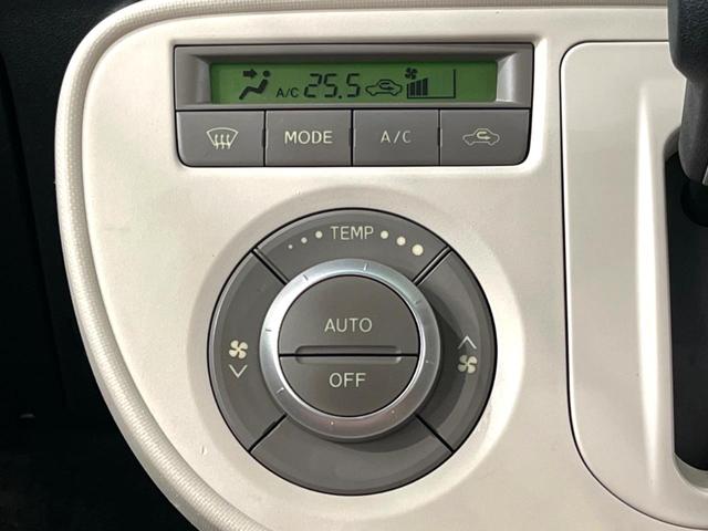 ミラココア ココアプラスＸスペシャルコーデ　純正ナビ　衝突軽減　ルーフレール　スマートキー　オートエアコン　アイドリングストップ　ベンチシート　電動格納ミラー（6枚目）