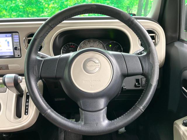 ミラココア ココアプラスＸスペシャルコーデ　純正ナビ　衝突軽減　ルーフレール　スマートキー　オートエアコン　アイドリングストップ　ベンチシート　電動格納ミラー（14枚目）