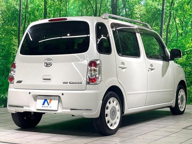 ミラココア ココアプラスＸスペシャルコーデ　純正ナビ　衝突軽減　ルーフレール　スマートキー　オートエアコン　アイドリングストップ　ベンチシート　電動格納ミラー（18枚目）