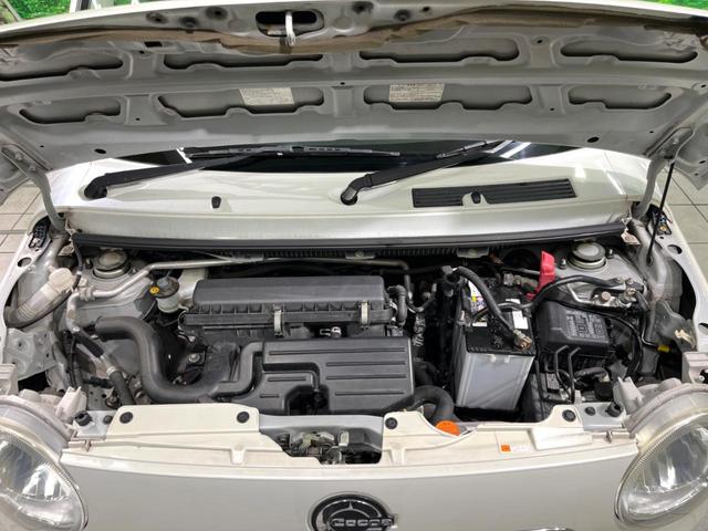 ミラココア ココアプラスＸスペシャルコーデ　純正ナビ　衝突軽減　ルーフレール　スマートキー　オートエアコン　アイドリングストップ　ベンチシート　電動格納ミラー（19枚目）