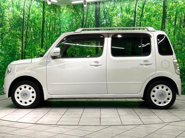 ミラココア ココアプラスＸスペシャルコーデ　純正ナビ　衝突軽減　ルーフレール　スマートキー　オートエアコン　アイドリングストップ　ベンチシート　電動格納ミラー（23枚目）