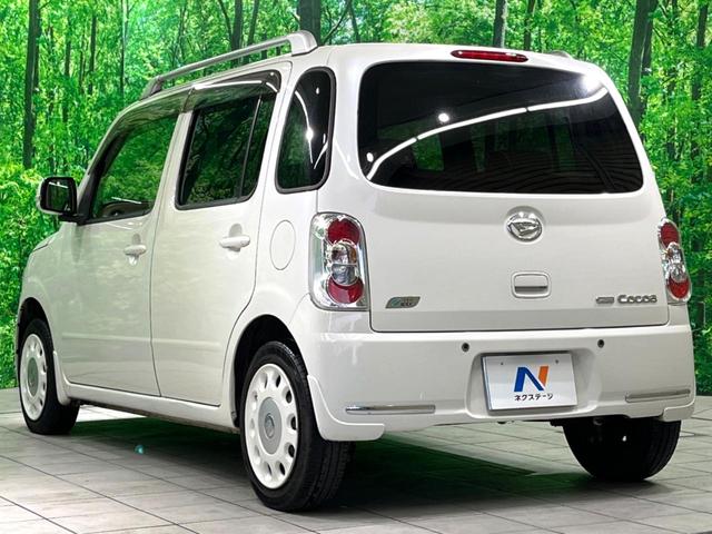 ミラココア ココアプラスＸスペシャルコーデ　純正ナビ　衝突軽減　ルーフレール　スマートキー　オートエアコン　アイドリングストップ　ベンチシート　電動格納ミラー（25枚目）