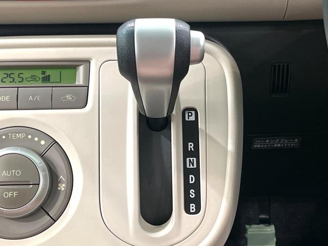 ミラココア ココアプラスＸスペシャルコーデ　純正ナビ　衝突軽減　ルーフレール　スマートキー　オートエアコン　アイドリングストップ　ベンチシート　電動格納ミラー（34枚目）