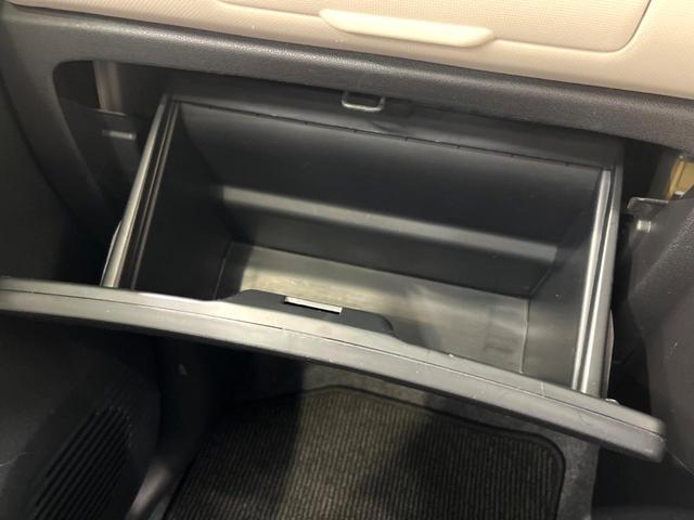 ミラココア ココアプラスＸスペシャルコーデ　純正ナビ　衝突軽減　ルーフレール　スマートキー　オートエアコン　アイドリングストップ　ベンチシート　電動格納ミラー（35枚目）