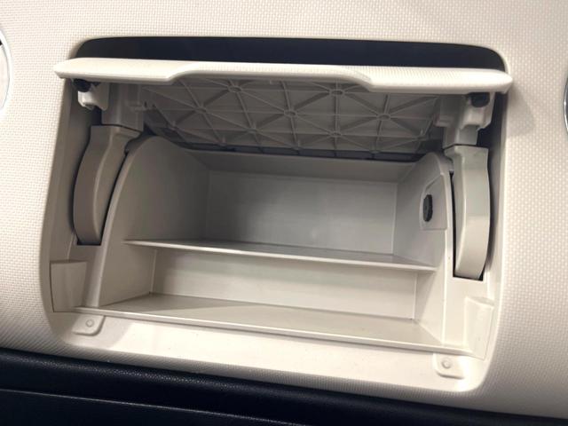 ミラココア ココアプラスＸスペシャルコーデ　純正ナビ　衝突軽減　ルーフレール　スマートキー　オートエアコン　アイドリングストップ　ベンチシート　電動格納ミラー（36枚目）