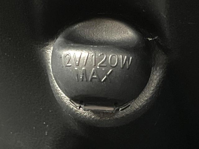 ミラココア ココアプラスＸスペシャルコーデ　純正ナビ　衝突軽減　ルーフレール　スマートキー　オートエアコン　アイドリングストップ　ベンチシート　電動格納ミラー（38枚目）