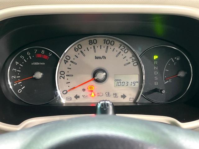 ミラココア ココアプラスＸスペシャルコーデ　純正ナビ　衝突軽減　ルーフレール　スマートキー　オートエアコン　アイドリングストップ　ベンチシート　電動格納ミラー（43枚目）