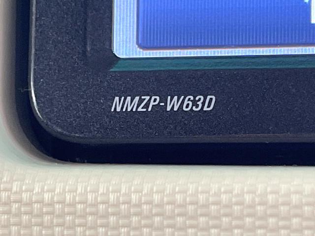 ミラココア ココアプラスＸスペシャルコーデ　純正ナビ　衝突軽減　ルーフレール　スマートキー　オートエアコン　アイドリングストップ　ベンチシート　電動格納ミラー（45枚目）