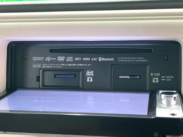 ミラココア ココアプラスＸスペシャルコーデ　純正ナビ　衝突軽減　ルーフレール　スマートキー　オートエアコン　アイドリングストップ　ベンチシート　電動格納ミラー（46枚目）