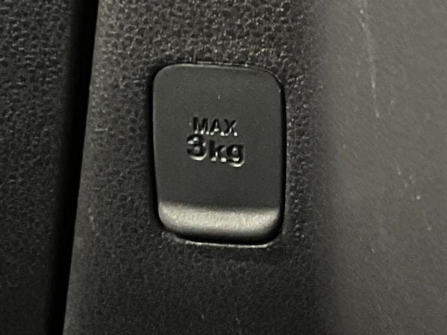 ミラココア ココアプラスＸスペシャルコーデ　純正ナビ　衝突軽減　ルーフレール　スマートキー　オートエアコン　アイドリングストップ　ベンチシート　電動格納ミラー（47枚目）