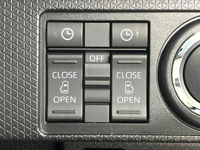 �y�����p���[�X���C�h�h�A�z�X�}�[�g�L�[��^�]�Ȃ̃X�C�b�`�Ō�ȗ����X���C�h�h�A�̊J���\���d��������͂����ăh�A���J����K�v�������A�����Ȃ��q�l�ł��ȒP�ɊJ���߂ł����K�ł���