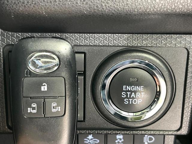 �y�L�[�t���[�V�X�e���z�J�o����|�P�b�g�ɓ��ꂽ�܂܂ł��h�A�̎{���E�������\�ȃX�}�[�g�L�[�𑕔��B�G���W���̃I���E�I�t�����J�M�����o���K�v����������Ƃ��Ă��֗��ł���