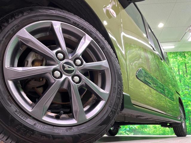 �y�����P�S�C���`�A���~�z�C�[���z�O�ςɃ}�b�`���������A���~�z�C�[���𑕒����Ă���܂��B�e��ЊO�A���~�z�C�[����A�X�^�b�h���X�^�C�����戵�����Ă���܂��B���񂲑��k����������