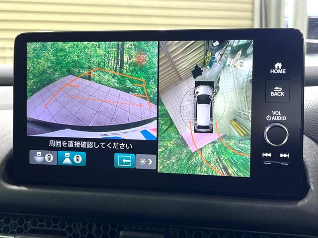 �y�}���`�r���[�J�����V�X�e���z��p�̃J�����ɂ��A�ォ�猩���낵���悤�Ȏ��_�łR�U�O�x�N���}�̎��͂��m�F���邱�Ƃ��ł��܂������p�������m�F���₷���A�����ꏊ�ł̐؂�Ԃ��⒓�Ԃ��X���[�Y�ɍs���܂��B