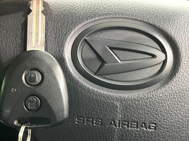 ミライース L SAIII SDナビ 衝突軽減 ドラレコ 禁煙車 Bluetooth フルセグ クリアランスソナー アイドリングストップ 横滑り防止装置 キーレス(7枚目)