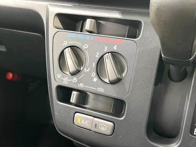 ミライース L SAIII SDナビ 衝突軽減 ドラレコ 禁煙車 Bluetooth フルセグ クリアランスソナー アイドリングストップ 横滑り防止装置 キーレス(8枚目)