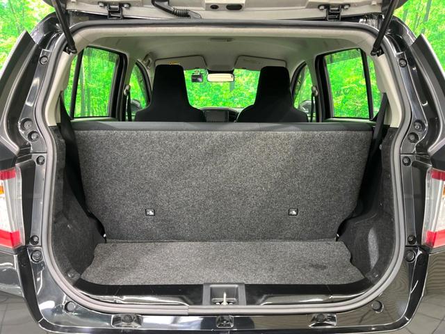 ミライース L SAIII SDナビ 衝突軽減 ドラレコ 禁煙車 Bluetooth フルセグ クリアランスソナー アイドリングストップ 横滑り防止装置 キーレス(26枚目)