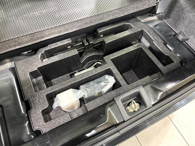 ミライース L SAIII SDナビ 衝突軽減 ドラレコ 禁煙車 Bluetooth フルセグ クリアランスソナー アイドリングストップ 横滑り防止装置 キーレス(28枚目)