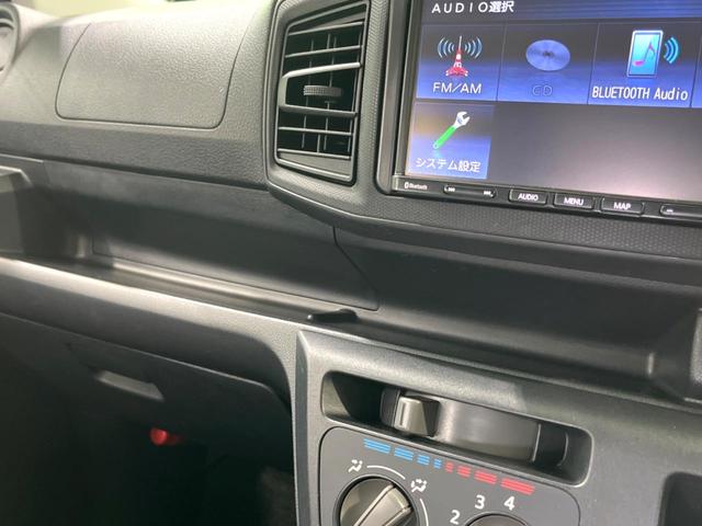 ミライース L SAIII SDナビ 衝突軽減 ドラレコ 禁煙車 Bluetooth フルセグ クリアランスソナー アイドリングストップ 横滑り防止装置 キーレス(30枚目)