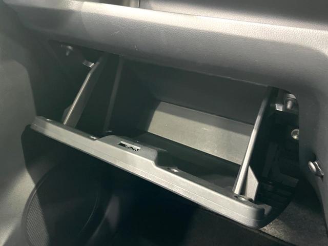 ミライース L SAIII SDナビ 衝突軽減 ドラレコ 禁煙車 Bluetooth フルセグ クリアランスソナー アイドリングストップ 横滑り防止装置 キーレス(31枚目)