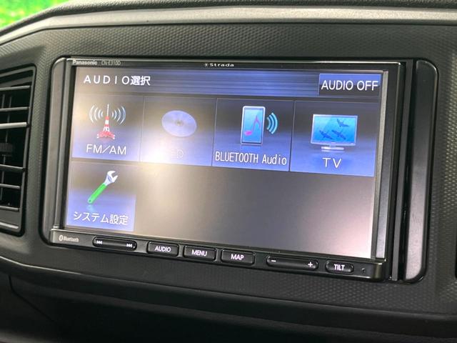 ミライース L SAIII SDナビ 衝突軽減 ドラレコ 禁煙車 Bluetooth フルセグ クリアランスソナー アイドリングストップ 横滑り防止装置 キーレス(33枚目)