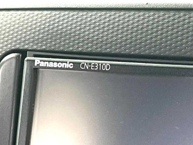 ミライース L SAIII SDナビ 衝突軽減 ドラレコ 禁煙車 Bluetooth フルセグ クリアランスソナー アイドリングストップ 横滑り防止装置 キーレス(34枚目)