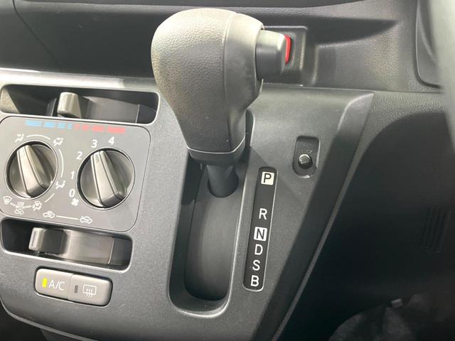 ミライース L SAIII SDナビ 衝突軽減 ドラレコ 禁煙車 Bluetooth フルセグ クリアランスソナー アイドリングストップ 横滑り防止装置 キーレス(35枚目)
