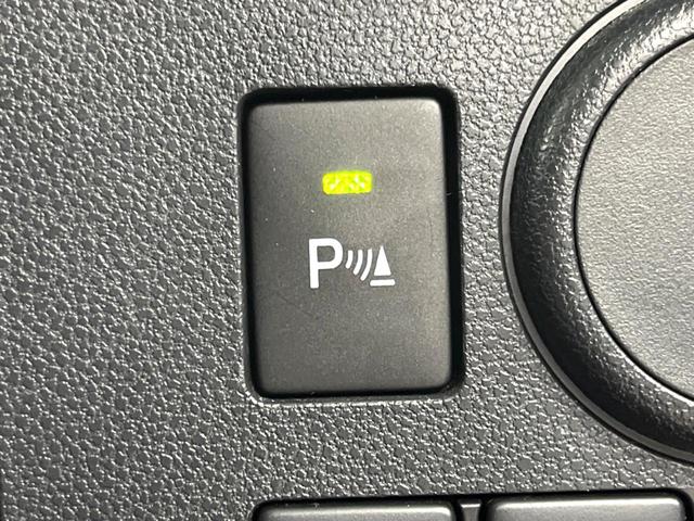 ミライース L SAIII SDナビ 衝突軽減 ドラレコ 禁煙車 Bluetooth フルセグ クリアランスソナー アイドリングストップ 横滑り防止装置 キーレス(44枚目)