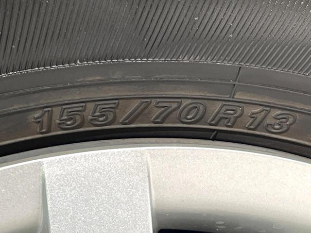 ミライース L SAIII SDナビ 衝突軽減 ドラレコ 禁煙車 Bluetooth フルセグ クリアランスソナー アイドリングストップ 横滑り防止装置 キーレス(52枚目)