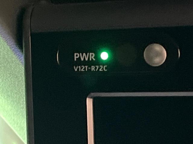 アルファードハイブリッド Ｚ　サンルーフ　ユニバーサルステップ　シグネチャーイルミブレード　純正１４インチナビ　全周囲カメラ　両側電動スライド　ＢＳＭ　衝突軽減　レーダークルーズ（44枚目）