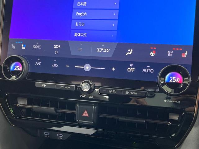 アルファードハイブリッド Ｚ　サンルーフ　ユニバーサルステップ　シグネチャーイルミブレード　純正１４インチナビ　全周囲カメラ　両側電動スライド　ＢＳＭ　衝突軽減　レーダークルーズ（48枚目）