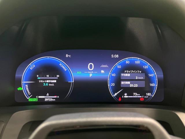 アルファードハイブリッド Ｚ　サンルーフ　ユニバーサルステップ　シグネチャーイルミブレード　純正１４インチナビ　全周囲カメラ　両側電動スライド　ＢＳＭ　衝突軽減　レーダークルーズ（59枚目）
