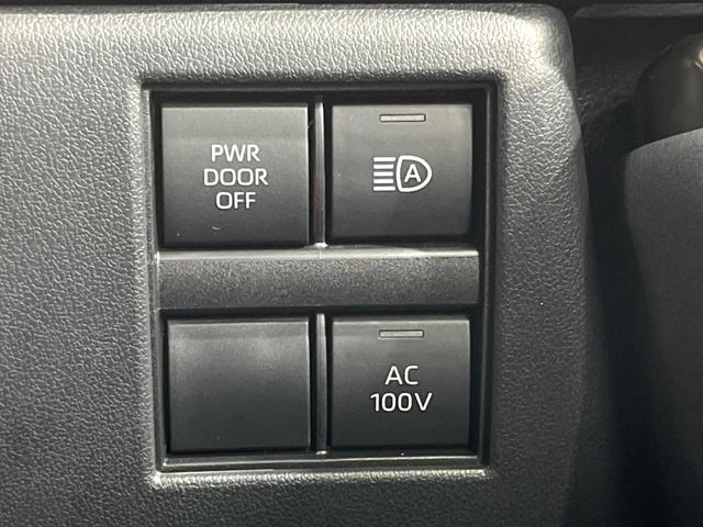 アルファードハイブリッド Ｚ　サンルーフ　ユニバーサルステップ　シグネチャーイルミブレード　純正１４インチナビ　全周囲カメラ　両側電動スライド　ＢＳＭ　衝突軽減　レーダークルーズ（68枚目）