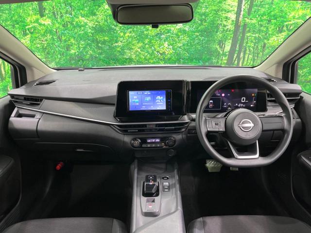 ノート Ｓ　ナビ　バックカメラ　衝突軽減　コーナーセンサー　ＥＴＣ　Ｂｌｕｅｔｏｏｔｈ　スマートキー　電子パーキング　オートエアコン　オートライト　電動格納ミラー（2枚目）