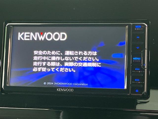 ノート Ｓ　ナビ　バックカメラ　衝突軽減　コーナーセンサー　ＥＴＣ　Ｂｌｕｅｔｏｏｔｈ　スマートキー　電子パーキング　オートエアコン　オートライト　電動格納ミラー（3枚目）