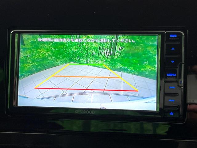 ノート Ｓ　ナビ　バックカメラ　衝突軽減　コーナーセンサー　ＥＴＣ　Ｂｌｕｅｔｏｏｔｈ　スマートキー　電子パーキング　オートエアコン　オートライト　電動格納ミラー（4枚目）