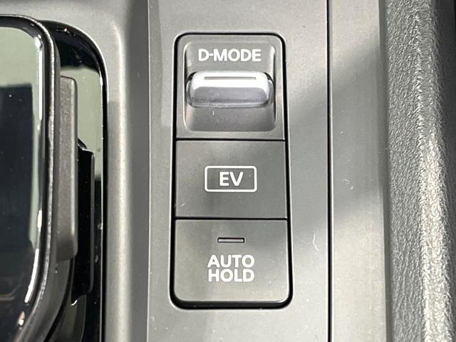 ノート Ｓ　ナビ　バックカメラ　衝突軽減　コーナーセンサー　ＥＴＣ　Ｂｌｕｅｔｏｏｔｈ　スマートキー　電子パーキング　オートエアコン　オートライト　電動格納ミラー（7枚目）