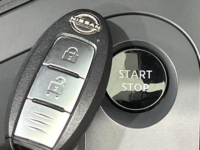 ノート Ｓ　ナビ　バックカメラ　衝突軽減　コーナーセンサー　ＥＴＣ　Ｂｌｕｅｔｏｏｔｈ　スマートキー　電子パーキング　オートエアコン　オートライト　電動格納ミラー（8枚目）