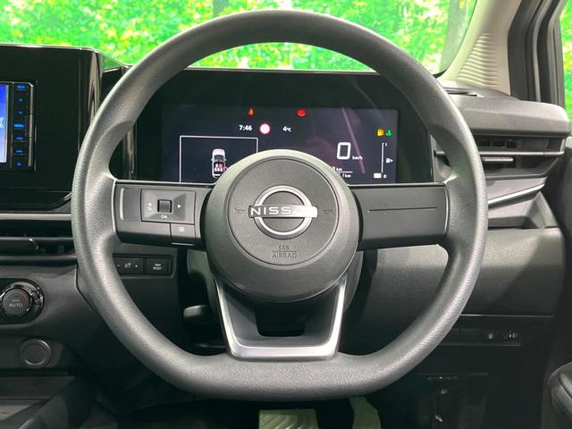 ノート Ｓ　ナビ　バックカメラ　衝突軽減　コーナーセンサー　ＥＴＣ　Ｂｌｕｅｔｏｏｔｈ　スマートキー　電子パーキング　オートエアコン　オートライト　電動格納ミラー（12枚目）