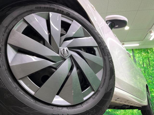 ノート Ｓ　ナビ　バックカメラ　衝突軽減　コーナーセンサー　ＥＴＣ　Ｂｌｕｅｔｏｏｔｈ　スマートキー　電子パーキング　オートエアコン　オートライト　電動格納ミラー（14枚目）