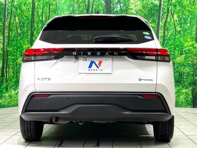 ノート Ｓ　ナビ　バックカメラ　衝突軽減　コーナーセンサー　ＥＴＣ　Ｂｌｕｅｔｏｏｔｈ　スマートキー　電子パーキング　オートエアコン　オートライト　電動格納ミラー（16枚目）