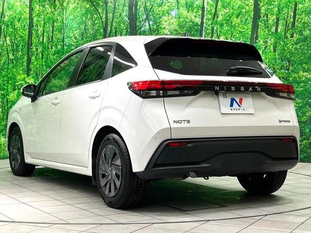 ノート Ｓ　ナビ　バックカメラ　衝突軽減　コーナーセンサー　ＥＴＣ　Ｂｌｕｅｔｏｏｔｈ　スマートキー　電子パーキング　オートエアコン　オートライト　電動格納ミラー（25枚目）