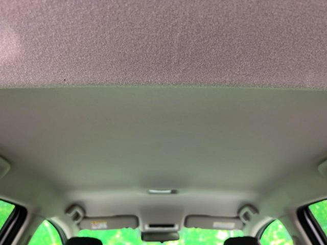 ノート Ｓ　ナビ　バックカメラ　衝突軽減　コーナーセンサー　ＥＴＣ　Ｂｌｕｅｔｏｏｔｈ　スマートキー　電子パーキング　オートエアコン　オートライト　電動格納ミラー（30枚目）