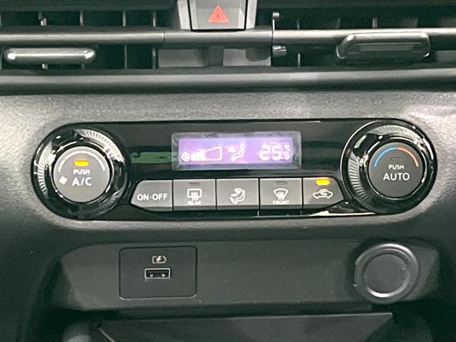 ノート Ｓ　ナビ　バックカメラ　衝突軽減　コーナーセンサー　ＥＴＣ　Ｂｌｕｅｔｏｏｔｈ　スマートキー　電子パーキング　オートエアコン　オートライト　電動格納ミラー（34枚目）